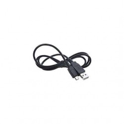 USB cable 3M, DTK-2200